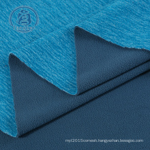 Anti Pill 100% Polyester Polar Fleece Fabric Knitted bonded With Polar Fleece Fabric For Garments